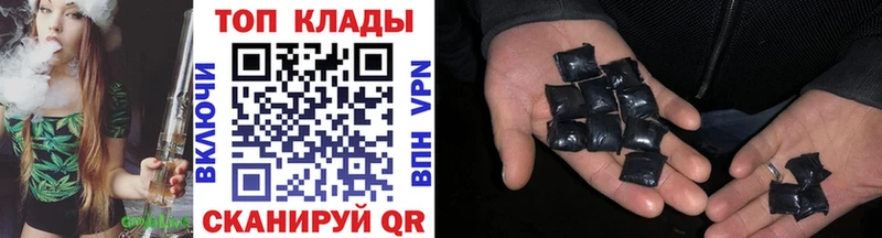 Где найти наркотики Алатырь Конопля  COCAIN  АМФЕТАМИН  Гашиш 