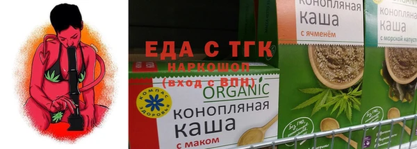 кокаин премиум Алзамай
