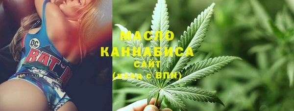 кокаин премиум Алзамай
