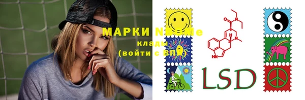 кокаин премиум Алзамай
