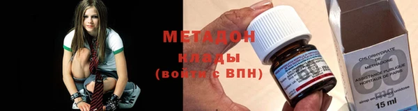 кокаин премиум Алзамай