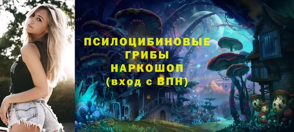 кокаин премиум Алзамай