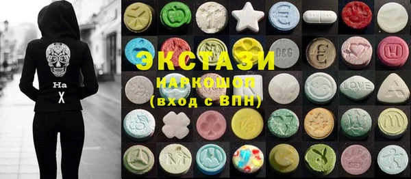 кокаин премиум Алзамай