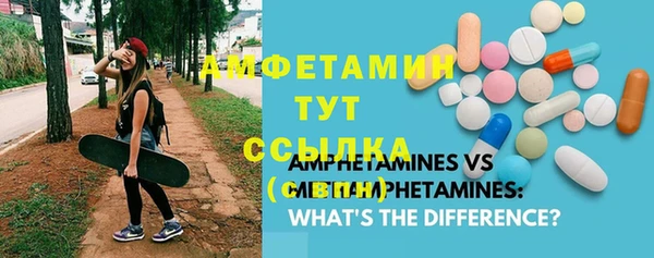 кокаин премиум Алзамай