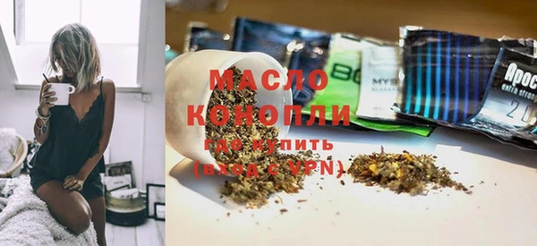 кокаин премиум Алзамай