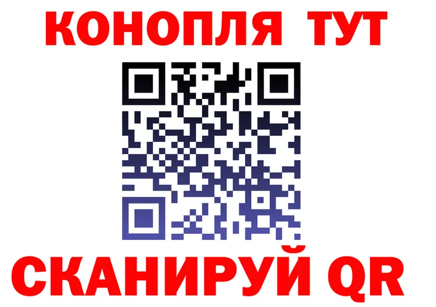 АМФ 97% маркетплейс это МЕГА Алатырь