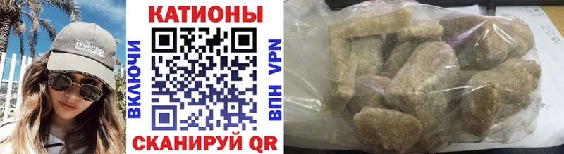 МЕФ VHQ Алатырь