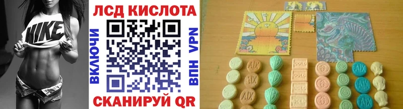 OMG вход  Алатырь  Марки N-bome 1,8мг 