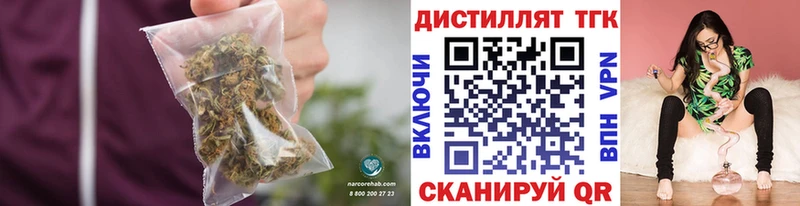гидра онион  Алатырь  ТГК концентрат 